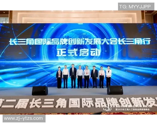 豪门国际可重构计算技术引领未来智能时代的创新与发展